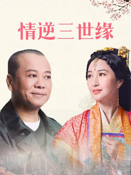 小妲己波波老师直播母子